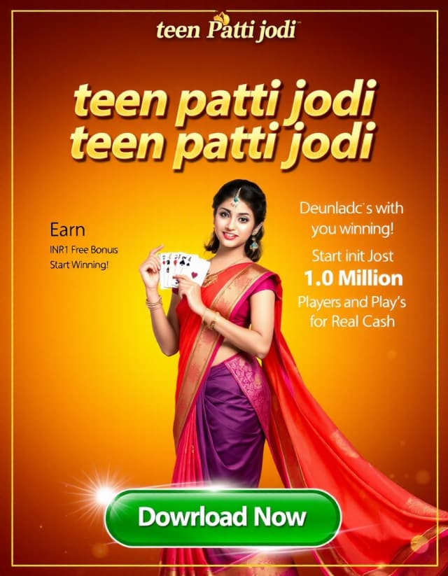 Teen Patti Jodi Banner